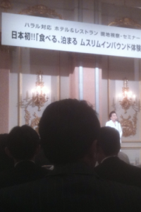 20130703