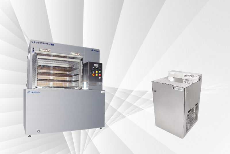 株式会社テクニカン | 世界中の凍結品をドリップ0%へ 凍眠 ...